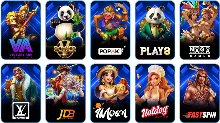 เกมยอดฮิต